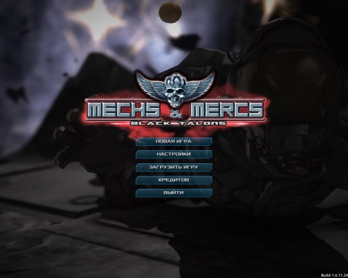 Mechs & Mercs Black Talons – 2015 год начался